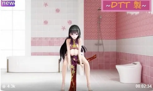 3D黑发大胸爆乳汉服大跳热舞