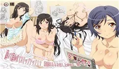 渚～嗜虐的な。