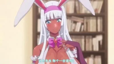 我が家のリリアナさんTHEANIMATION。