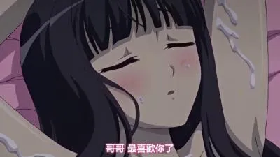 妹とその友人がエロすぎて俺の股间がヤバイ海羽◆编。
