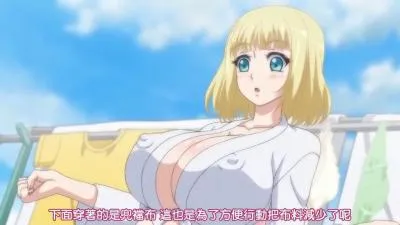 片田舎に嫁いできた○シア娘とHしまくるお话若奥様はお祭りに行きたいの巻（仮
