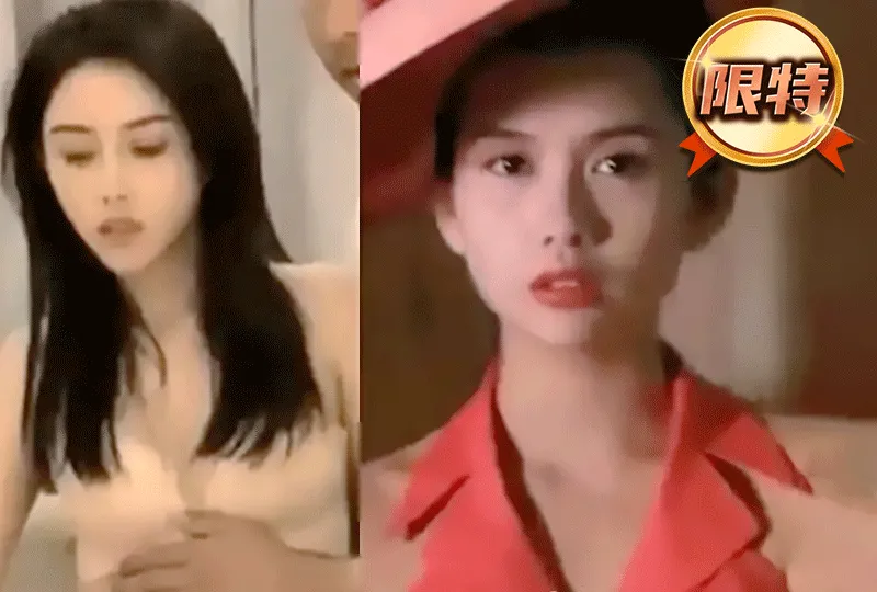 超像邱淑贞，不看会后悔的。！