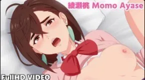 akinoya花濑桃花濑桃