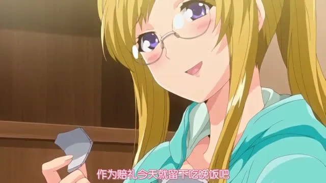 【中文字幕】少女から娼女へ