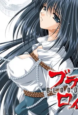 BLOODROYALPrincess1