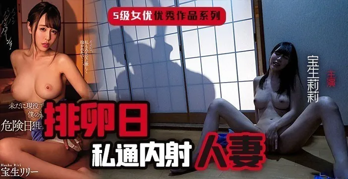 水果派解说精壮公公俏儿媳