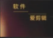 性感少妇背着男友多次约啪看来性生活不满足呀