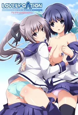 LOVELYCATION1