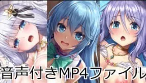 lambda带音频的MP4文件2021_08