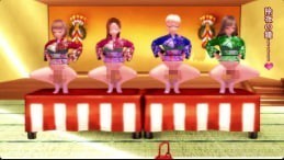 JOKER的餐馆扶他那里淫秽ChimpuraGirls的扶他那里宴会表演普通版