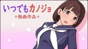 12CUT随时女朋友中文字幕