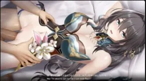 Consome动画LuuanMei崩溃了Loop